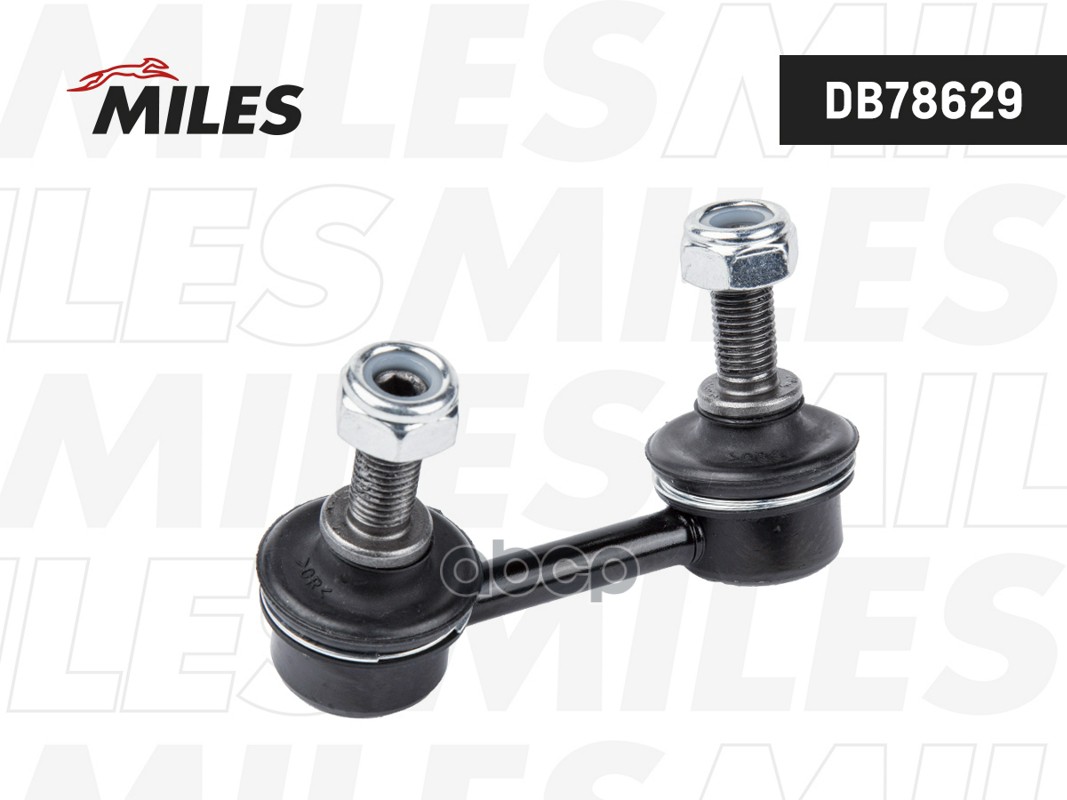 Тяга стабилизатора Haval Jolion 21- прав. DB78629 Miles арт. DB78629
