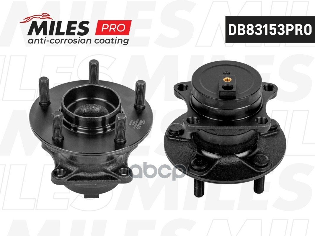 Ступица с подшипником задняя (серия PRO с антикоррозийным покрытием) под ABS, MAZDA 6 II/CX-7 06-12. DB83153PRO Miles арт. DB...