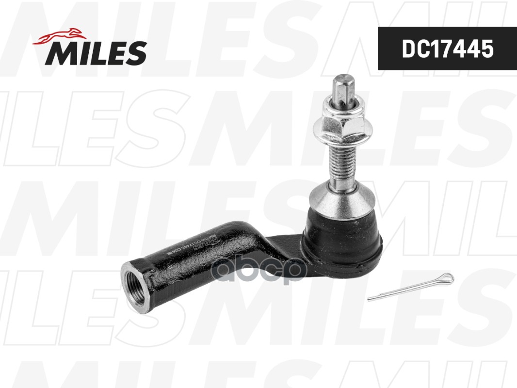 Наконечник р/т FOROD MONDEO V 14- прав.  DC17445 Miles арт. DC17445