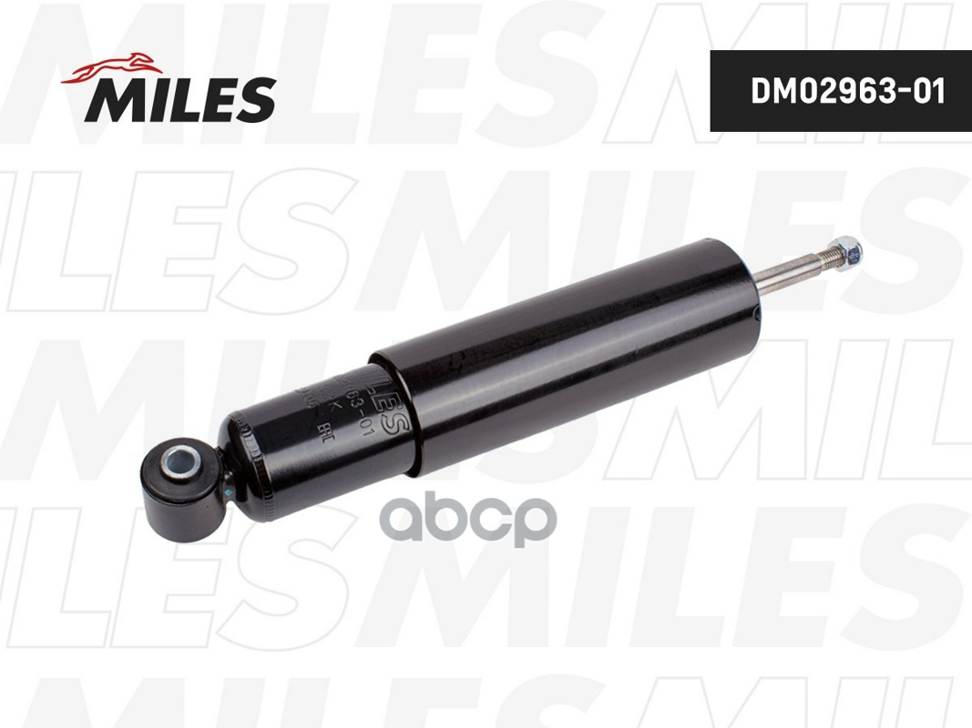 Амортизатор UAZ 3163 PATRIOT пер.масл.  DM02963-01 Miles арт. DM02963-01