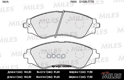 Колодки тормозные передние (без датчика) (Смесь Semi-Metallic) CHEVROLET LANOS/LACETTI/REZZO/DAEWOO NEXIA/NUBIRA/LEGANZA (TRW...