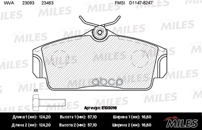 Колодки тормозные передние (без датчика) (Смесь Semi-Metallic) (NISSAN ALMERA N16, PRIMERA P11) (TRW GDB3168) E100016 Miles а...