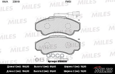 Колодки тормозные передние (болты + 1 датчик) (Смесь Semi-Metallic) FIAT DUCATO, CITROEN JUMPER, PEUGEOT BOXER (230, 244) (TR...