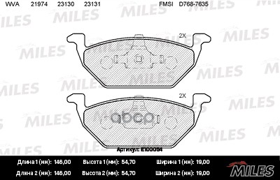 Колодки тормозные передние (без датчика) (Смесь Semi-Metallic) AUDI A3 97/VW G4/SKODA OCTAVIA 9709 1.4/1 E100054 Miles арт. E...