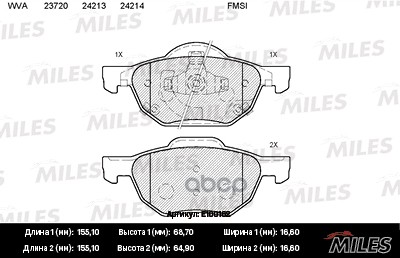 Колодки тормозные передние (без датчика) (Смесь Semi-Metallic) HONDA ACCORD 2.0/2.2/2.4 03 (TRW GDB3355) E100162 Miles арт. E...