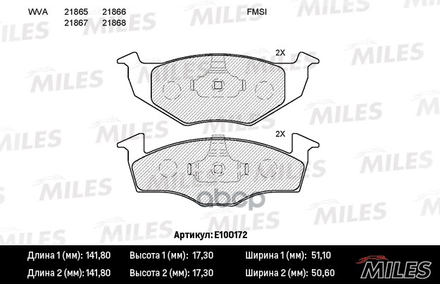 Колодки тормозные передние (без датчика) (Смесь Semi-Metallic) SKODA FABIA/VOLKSWAGEN LUPO/POLO 95- (TRW GDB1274) E100172 Mil...
