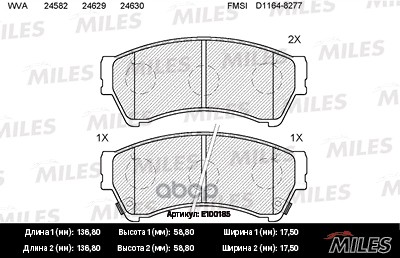 Колодки тормозные передние (без датчика) (Смесь Semi-Metallic) (MAZDA 6 (GH)) (TRW GDB3501) E100185 Miles арт. E100185