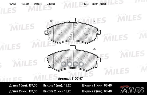 Колодки тормозные передние (без датчика) (Смесь Semi-Metallic) (HYUNDAI Elantra 1.6-2.0 (XD) 03-) (TRW GDB3378) E100197 Miles...