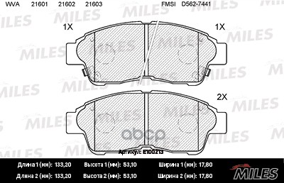Колодки тормозные дисковые передние Miles арт. E100213