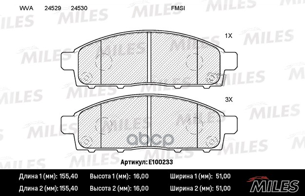 Колодки тормозные передние (без датчика) (Смесь Semi-Metallic) (MITSUBISHI PAJERO SPORT/MONTERO SPORT 08/L200 05) (TRW GDB343...