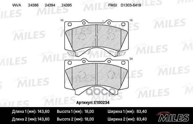 Колодки тормозные передние (без датчика) (Смесь Semi-Metallic) (TOYOTA LAND CRUISER J200 4.5D/4.7 07-/LEXUS LX570 08-) (TRW G...