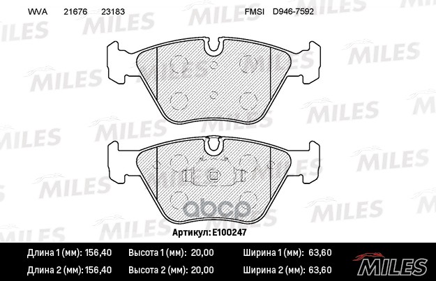 Колодки тормозные передние (без датчика) (Смесь Semi-Metallic) (BMW E46 99-05/E83 04-) (TRW GDB916) E100247 Miles арт. E100247