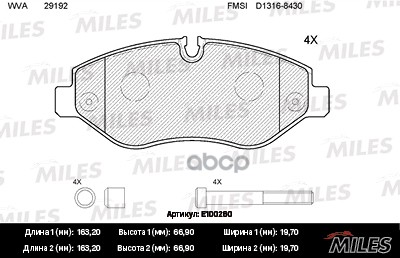 Колодки тормозные передние (без датчика + болты) (Смесь Semi-Metallic) (MB SPRINTER 95/VITO 03/VW CRAFTER 06) (TRW GDB1698) E...