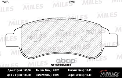 Колодки тормозные передние (без датчика + болты) (Смесь Semi-Metallic) (CITROEN BERLINGO/C4/XSARA/PEUGEOT PARTNER) (TRW GDB15...