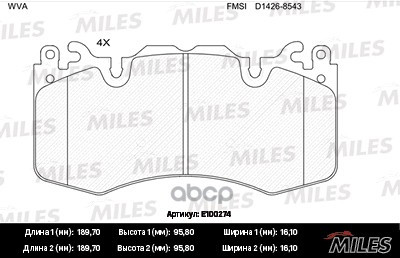 Колодки тормозные передние (без датчика) (Смесь Semi-Metallic) (LR DISCOVERY/ RANGE ROVER/SPORT 3.0/5.0 09-) (TRW GDB1834) E1...