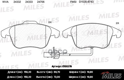 Колодки тормозные передние с датчиком (Смесь Semi-Metallic) AUDI A4/A4 ALLROAD/A5 1.8-3.2 07- (TRW GDB1814) E100276 Miles арт...