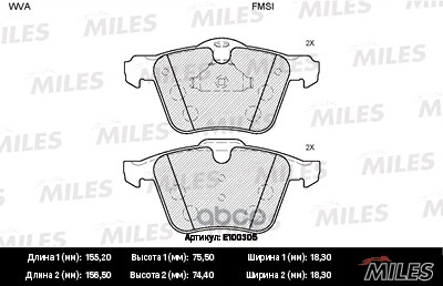 Колодки тормозные передние (без датчика) (Смесь Semi-Metallic) (FORD S-MAX 2.0D-2.2D/ VOLVO S60/S80/V70/XC70 06-) (TRW GDB168...