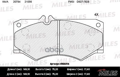 Колодки тормозные передние (без датчика) (Смесь Semi-Metallic) MERCEDES W460-W463/IVECO DAILY (TRW GDB317) E100314 Miles арт....