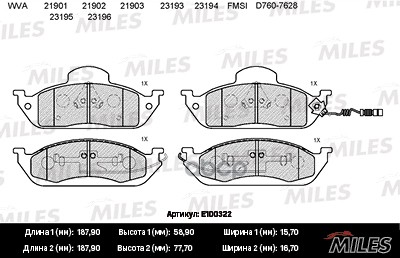 Колодки тормозные передние (с датчиком) (Смесь Semi-Metallic) (MB W163 ML230-ML430) (TRW GDB1378) E100322 Miles арт. E100322