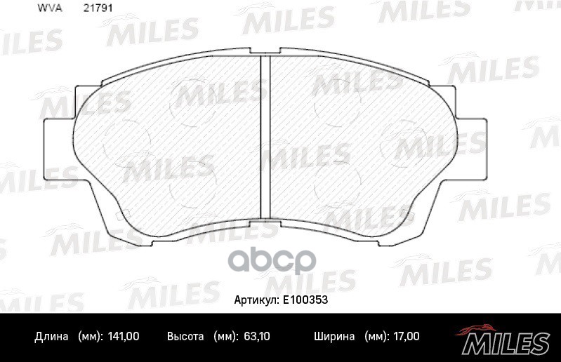 Колодки тормозные передние (без датчика) (Смесь Semi-Metallic) TOYOTA CAMRY 91-96/CELICA 2.0 93-99 E100353 Miles арт. E100353