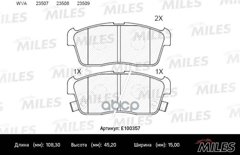 Колодки тормозные передние (без датчика) (Смесь Semi-Metallic) SUZUKI IGNIS 00/ALTO 02- (TRW GDB3276) E100357 Miles арт. E100357