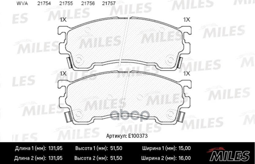 Колодки тормозные MAZDA 323/626/PREMACY 92- передние Miles арт. e100373