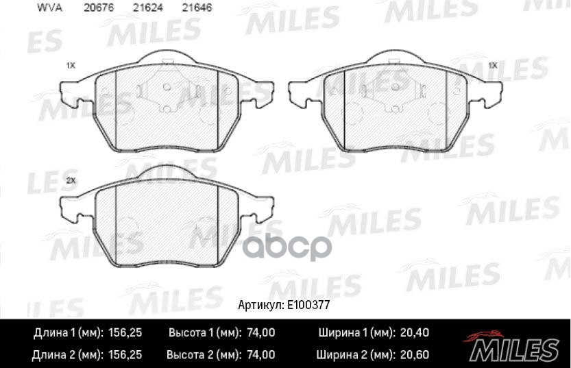 Колодки тормозные передние (без датчика) (Смесь Semi-Metallic) AUDI A4 9501/VOLKSWAGEN PASSAT 9605 (TRW GDB1376) E100377 Mile...
