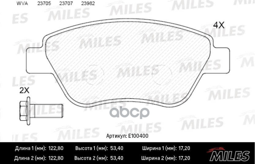 Колодки тормозные FIAT ALBEA 01-09 передние Miles арт. e100400