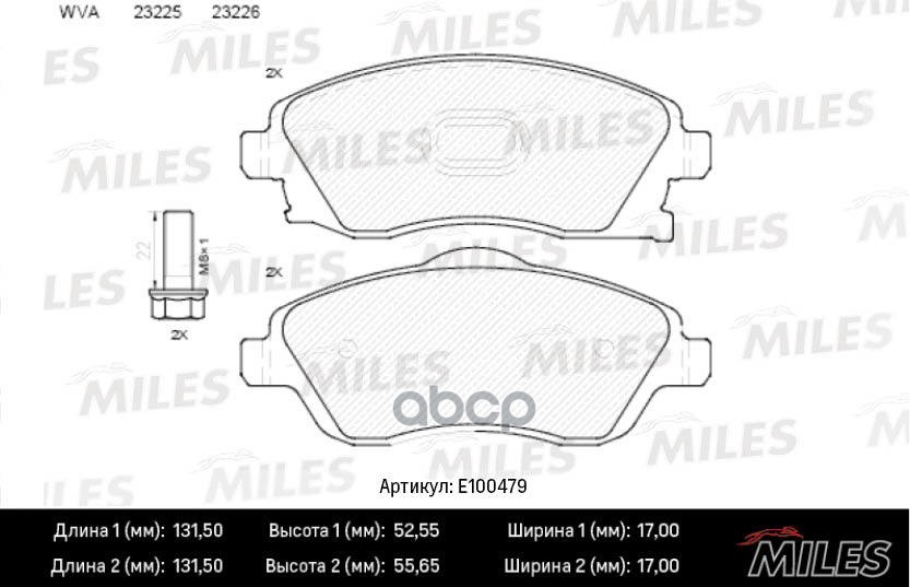 Колодки тормозные передние (Смесь Semi-Metallic) OPEL CORSA C 01/TIGRA B 04 (TRW GDB1570) E100479 Miles арт. E100479