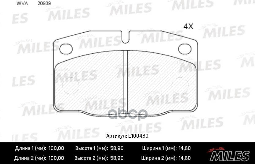 Колодки Тормозные Передние (Смесь Semi-Metallic) Opel Kadett E/Daewoo Nexia 8V R13 (Trw Gdb199) E100480 Miles арт. E100480