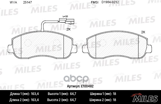 Колодки тормозные передние (Смесь Semi-Metallic) OPEL MOVANO/RENAULT MASTER 10- (TRW GDB1910) E100482 Miles арт. E100482