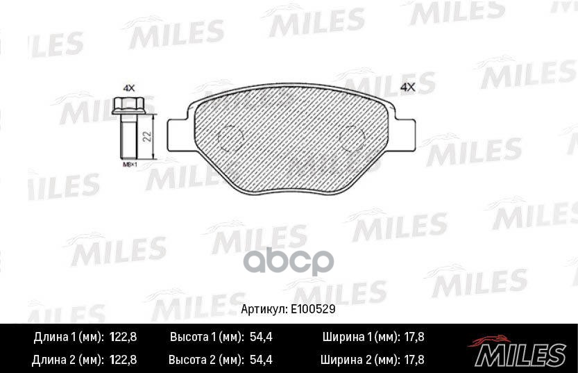 Колодки тормозные передние (Смесь Semi-Metallic) RENAULT MEGANE II 03 (TRW GDB1571) E100529 Miles арт. E100529