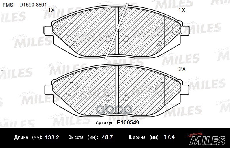 Колодки тормозные передние (Смесь Semi-Metallic) CHEVROLET SPARK 10- (TRW GDB4606) E100549 Miles арт. E100549