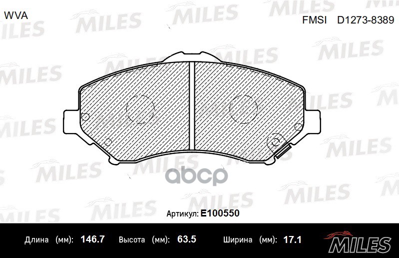 Колодки тормозные передние (Смесь Semi-Metallic) CHRYSLER VOYAGER/JEEP CHEROKEE/WRANGLER 07- (TRW GDB4605) E100550 Miles арт....