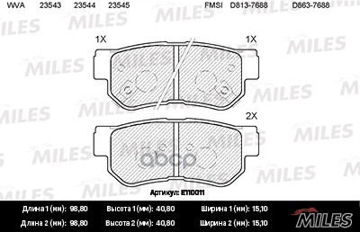 Колодки тормозные задние (без датчика) (Смесь Semi-Metallic) (HYUNDAI ELANTRA (XD, HD), GETZ, SANTA FE, SONATA IV-V) (TRW GDB...