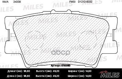 Колодки тормозные задние (без датчика) (Смесь Semi-Metallic) (TOYOTA CAMRY (V40, V50), RAV4 III) (TRW GDB3426) E110060 Miles ...