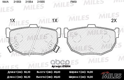 Колодки тормозные задние (без датчика) (Смесь Semi-Metallic) HYUNDAI ELANTRA 00-/LANTRA 90-00/KIA CERATO 04- (TRW GDB3170) E1...