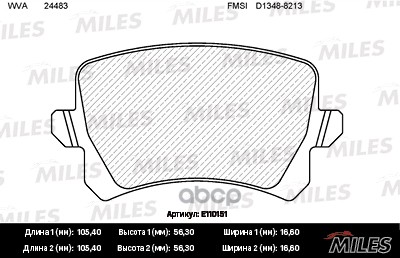 Колодки тормозные задние (без датчика) (Смесь Semi-Metallic) VW PASSAT/SHARAN 10-/TIGUAN 07-/CHANGAN CS75-  E110151 Miles арт...