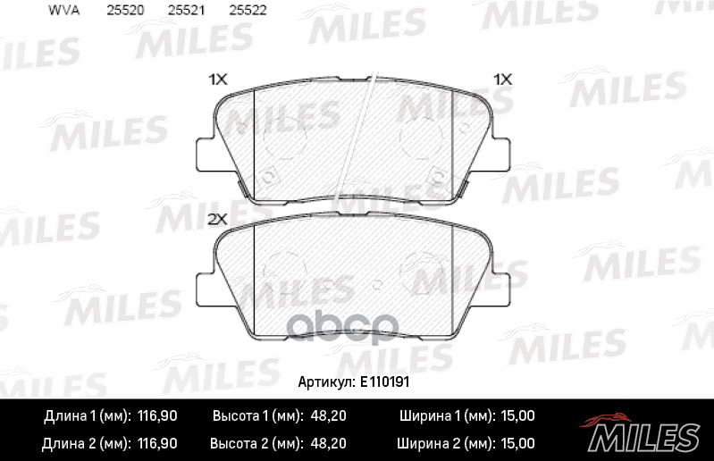 Колодки тормозные задние (без датчика) (Смесь Semi-Metallic) HYUNDAI SANTA FE (CM) 2.2D 09-/KIA SORENTO (XM) 09- (TRW GDB3499...