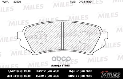 Колодки тормозные задние (без датчика) (Смесь Semi-Metallic) (TOYOTA LAND CRUISER 100 9807/LEXUS LX470 9807) (TRW GDB3198) E1...