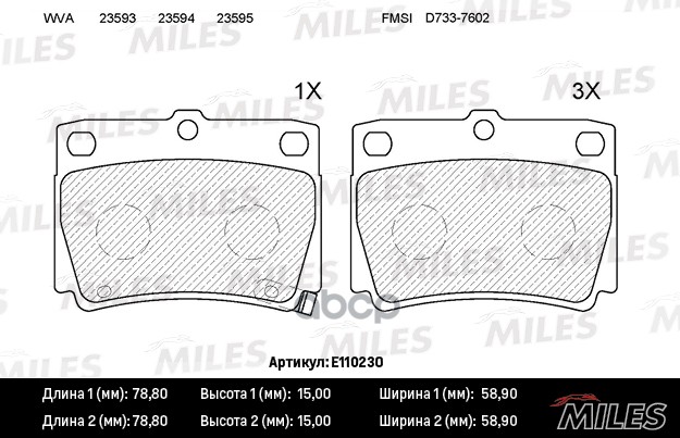 Колодки тормозные задние (без датчика) (Смесь Semi-Metallic) (MITSUBISHI PAJERO SPORT/MONTERO SPORT 9809 2.5D/3.0) (TRW GDB32...