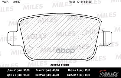 Колодки тормозные задние (без датчика + болты) (Смесь Semi-Metallic) (FORD GALAXY/MONDEO/S-MAX/ VOLVO S80/XC70/FREELANDER 06-...