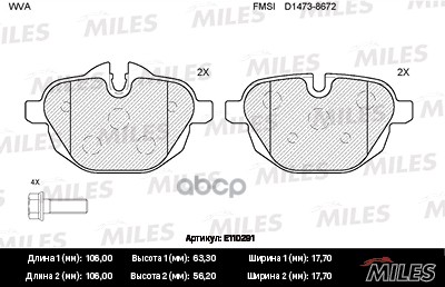 Колодки тормозные задние (без датчика + болты) (Смесь Semi-Metallic) (BMW 5 F10/F11/X3 F25/Z4 E89 2.0-3.0 10-) (TRW GDB1840) ...