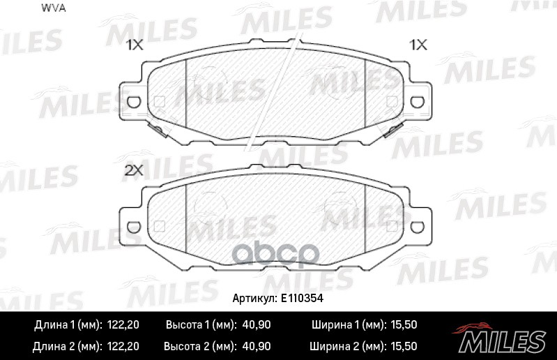 Колодки тормозные задние (без датчика) (Смесь Semi-Metallic) LEXUS GS 300 93-97/TOYOTA SUPRA 3.0 93-98 (TRW GDB1185) E110354 ...