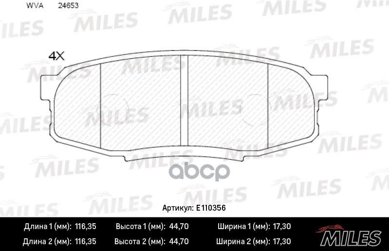 Колодки тормозные задние (без датчика) (Смесь Semi-Metallic) TOYOTA LAND CRUISER J200 4.5D/4.7 07-/LEXUS LX570 08- (TRW GDB34...