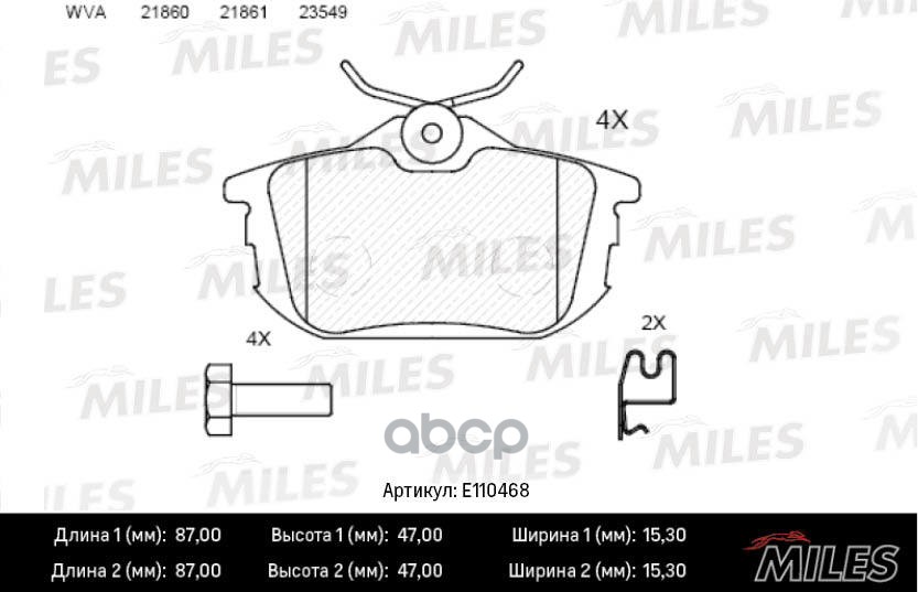 Колодки тормозные задние (Смесь Semi-Metallic) MITSUBISHI COLT 04/SMART FORFOUR 05/VOLVO S40/V40 (TRW GDB1314) E110468 Miles ...