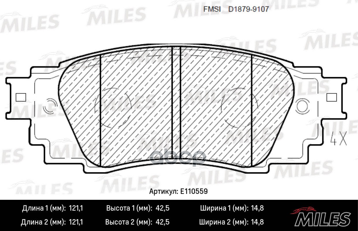 Колодки тормозные задние (Смесь Semi-Metallic) LEXUS RX 15-  E110559 Miles арт. E110559