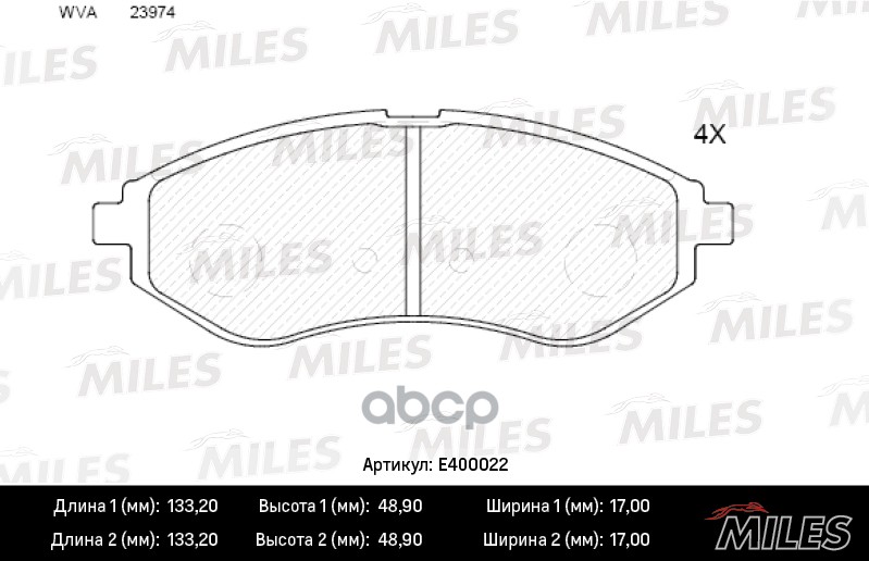 Колодки тормозные передние (без датчика) (Смесь Low-Metallic) (CHEVROLET AVEO (T250, T255)) (TRW GDB3330) E400022 Miles арт. ...