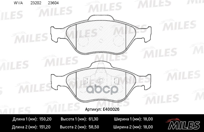 Колодки тормозные FORD FIESTA 9501/01/FUSION 01 передние Miles арт. E400026