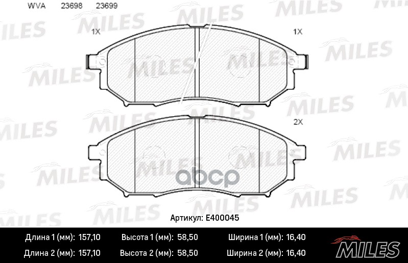 Колодки тормозные передние (без датчика) (Смесь Low-Metallic) (NISSAN MURANO (Z50, Z51), NAVARA (D40), QASHQAI) (TRW GDB3392)...